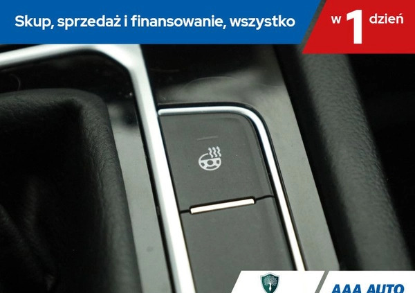 Volkswagen Arteon cena 112000 przebieg: 117026, rok produkcji 2018 z Pszczyna małe 352